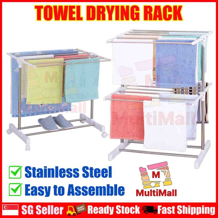 Towel Drying Rack Easy Storage Stainless Steel Bathroom Hanger Towel