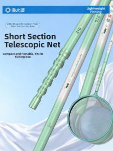 YUZHIYUAN | Collapsible Telescopic Large Fish Landing Net