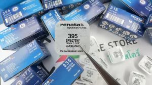 ถ่านนาฬิกา กระดุม Renata 395 / SR927SW Silver 1.55V Swiss made (ดีที่สุด) แบ่งขาย 1ก้อน