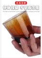 Brown Sugar Cream Tartaric Acid Small Medicine Barley Sweet Potato Cream Chinese Medicine Wine Carp Black Pit Anti-Block Agent Additive Fishing Small Medicine. 