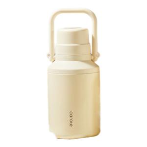 CAROTE | Large Capacity Outdoor Stainless Steel Insulated Water Bottle for Men and Women Suitable for Tea Brewing and Carrying Outdoors