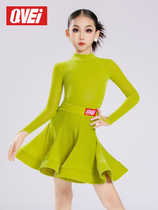 QVEi | Long Sleeve Mock Neck Professional Dance Wear For Performance and Competition