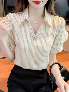 Stylish Elegant Spring 2026 French Design Stripe Chiffon Shirt