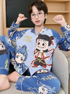 ชุดนอนผ้าฝ้ายแท้สำหรับเด็ก แขนยาวบาง เสื้อคลุมเปิดไหล่ ชุดอยู่บ้าน สำหรับเด็กผู้ชาย ฤดูใบไม้ผลิและฤดูใบไม้ร่วง