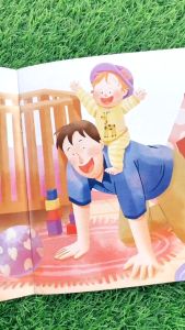 นิทานคำกลอน ชุดนิทานลูกรัก เลือกเล่มได้ 3 เล่ม Book Start ชุดลูกรัก 3 เล่ม