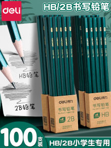 Safe Non-toxic Engraved Pencils for Primary School Students Exam Answering Cards Children Writing HB Learning Tools