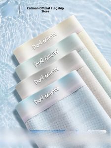 miiow | Ice Silk Teenage Underwear Boys Boxer Shorts Developmental Period Childrens New Style Flat Angle Pants Breathable Moisture Wicking