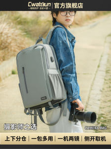 Cwatcun Hong Kong Brand Professional Mens Camera Bag Large Capacity Double Shoulder Digital Accessories Compatible with Canon Nikon Sony Fuji