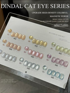 WS 10ML Winter Field Nail Cat Eye Gel Magnetic Satin Gel Polish 9-Colors Soak Off Glitter Phototherapy Manicure Varnish Nails