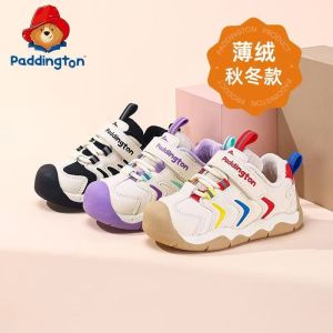 Warm Fleece Lined Childrens Learning to Walk Shoes Anti-Slip Wear Resistant Low Cut Sports Shoes for Boys And Girls
