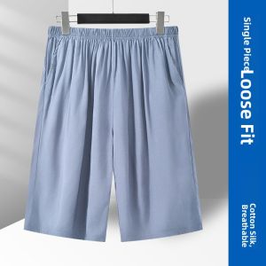 TIANJIANG | Summer Lightweight Cotton Blend Loose Fit Mens Sleep Shorts