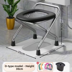 Jiaxun | Foldable Toilet Seat Chair for Pregnant and Elderly