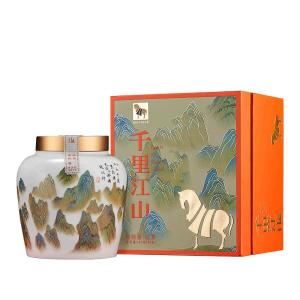 BAMA TEA | Premium Special Grade Jinjunmei Tea Gift Box