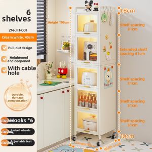 FULINSI | Slim Pull-out Storage Cabinet Multifunction Organizer