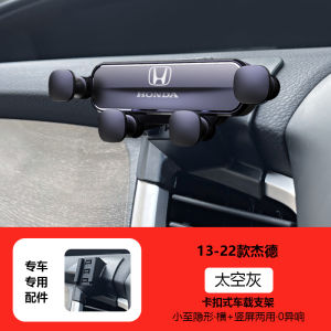 Honda CR-V Accord and Civic Special Car Bracket for Odyssey URV Flying Crown Road Ling Paijie De