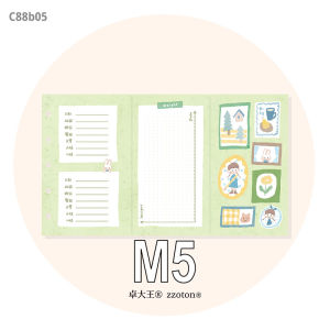 โจวต้าหวาง อัซฮอดฟังก์ชั่นสามทบหน้าเติมสมุดวางแผนสมุดบันทึก หลวม ใบวัสดุงานฝีมือแฮนด์เมดกระดาษเจาะเครื่องมือ