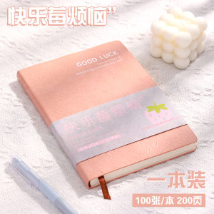 Sổ Tay A5 Da Mềm Cao Cấp Cho Học Sinh Sổ Tay Kinh Doanh Sổ Tay Ghi Chép Cuộc Họp Sổ Tay Du Lịch Sổ Tay Du Lịch Nhật Bản