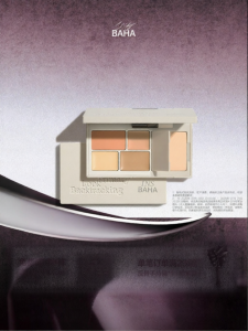 Insbaha | Multi-effect Dark Spot & Blemish Concealer