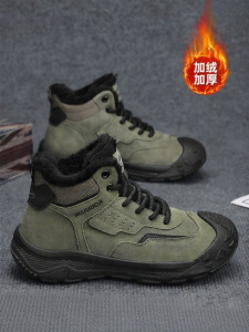 Warrior | Insulated Thickened Winter Boots Snow Boots