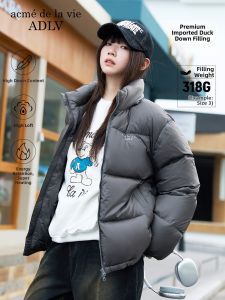 Acme de la vie | Thickened Short Winter Puffer Jacket