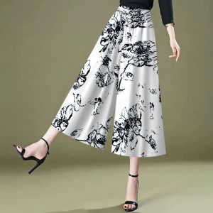 กางเกงขายาวผ้าไหมน้ำแข็งทรงหลวมสบาย ๆ สำหรับผู้หญิง กางเกงขายาวทรงเอ ทรงหลวม ทรงหลวม ทรงบาง กางเกงขายาวทรงเอสำหรับผู้หญิง