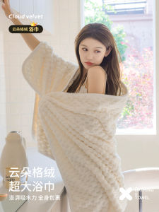 Số Lượng Hàng Hóa Thiết Kế Khăn Đệm Cơ Bản Dán Nhãn Tính Năng Chống Thép Thấm Vật Liệu Kháng Khuẩn Phụ Kiện Khô