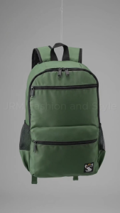 Avon Logan Green Backpack
