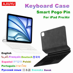 Pogo Pin Magic Keyboard For iPad Pro 11 12.9 13 M3 M2 Air 5th 4th 6th Multi-touch Direct Connection Smart Cover Case Backlight