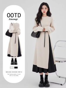 TIANANQI | Elegant French Style Slimming and Youthful Two-piece Suit