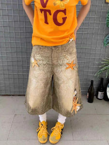 XIBAIYI | Oversized Starfish Shell Print Shorts