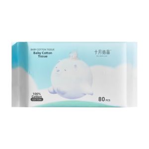 SHI YUE JIE JING | Thick Baby Facial Towels