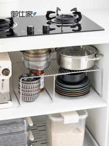 YUSHIJIA | Adjustable Stainless Steel Storage Rack