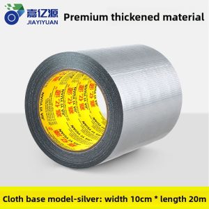 JIAYIYUAN | Cold Protection Windproof Waterproof Sealant Tape