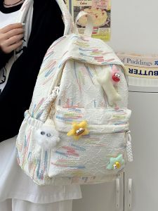 Adorable Striped Backpack for Girls Soft Sister Embroidered White School Bag Youth Nylon Fabric Small Size College Style