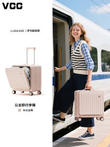 VCC Womens 20 Inch Check-In Suitcase Aluminum Frame Lightweight Travel Bag with Password Lock And Four-Wheel Rotation