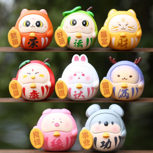 Đồ Chơi Động Vật May Mắn Mới Đồ Trang Trí Bàn Lái Xe Đồ Chơi Động Vật Dễ Thương Đồ Chơi Cát Mèo Thỏ Đồ Trang Trí Bàn Làm Việc Quà Tặng Hộp Mù