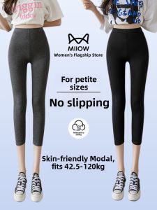 MiiOW | Plus Size Womens 3/4 Length Tights Casual Summer New Style Cat Person Anti-Light Walking Pants Slimming Outerwear Versatile