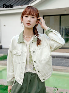 puella | Áo Khoác Jeans Phong Cách Trẻ Trung Đậm Màu Cho Nữ