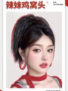 Bamboo Finch Laser Highlight Chicken Coop Hair Wig High Ponytail Fake Hair Piece Vintage Anti-Aging Fluffy Top Knot