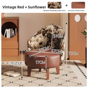Solid Wood Rotating Chair Home Use Bedroom Casual Chair Balcony Comfortable Back Seat Living Room Single Sofa Chair