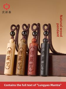 QINGXIANGTAI | High-end Natural Old Sandalwood Pendant Necklace