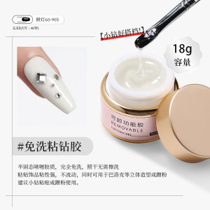 KaSi Gel Kẹp Ngà Yêu Thích Durable Hard Gel Nước Khiết Thoải Mái Cho Nails Đính Đá Đá Pha Lên Dễ Sáng Tạo Thiết Kế Ngọt Ngào