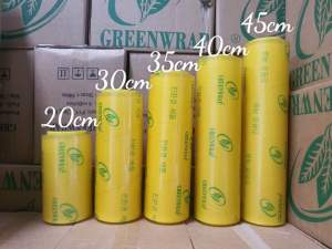 Combo 6 lõi màng bọc thực phẩm 30cmx50