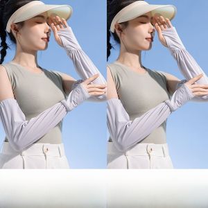 miiow | Cat Woman Loose Ice Sleeve Womens Style 2025 New Summer Driving Cycling Sun Protection UV Protection Ice Silk Arm Sleeve Cover