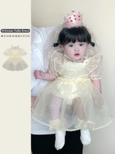 Sweet Princess Tulle Romper Dress