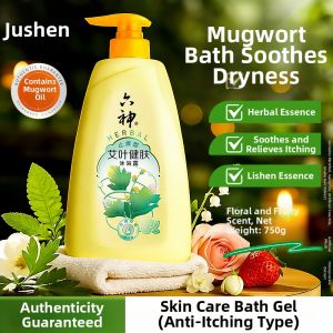 Liushen | Cooling Itching Relief Mens Body Wash 72 Hour Fragrance