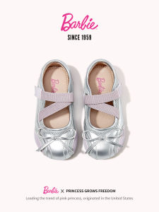 Barbie | Soft Sole Shallow Mouth Princess Shoes for Girls