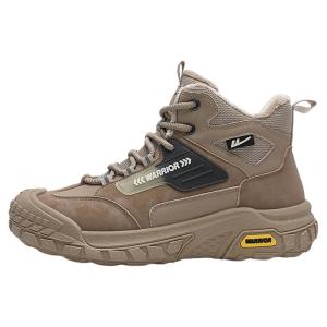 Warrior | Warm Insulated Winter Hiking Boots