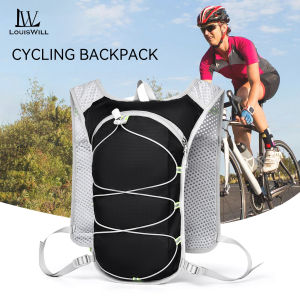 LouisWill Fashion Cycling Backpack Outdoor Bicycle Riding Water Bag Hiking Backpack Riding Backpack Ultralight Bicycle Backpack Outdoor Water-repellent Bicycle Riding Water Bag 2L Water Bag