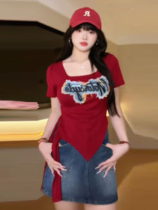 Áo Thun Cổ Vuông in Họa Tiết Phong Cách Retro Cỡ Lớn Mùa Hè Cho Nữ Áo Thun Dáng Ôm Vai Thường Ngày